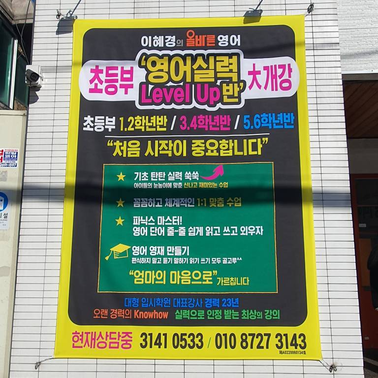 http://asg.kr/user/a/asg/editor/2604/3c2e03196dadf7d7d0dba37c1688631d_1776401346_6558.jpg 이미지크게보기